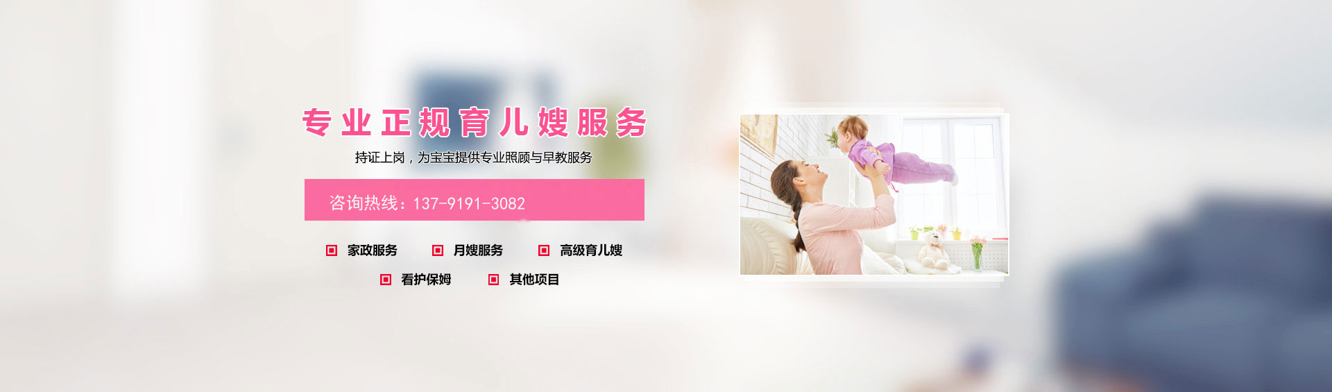 濟(jì)寧安屹工貿(mào)有限公司